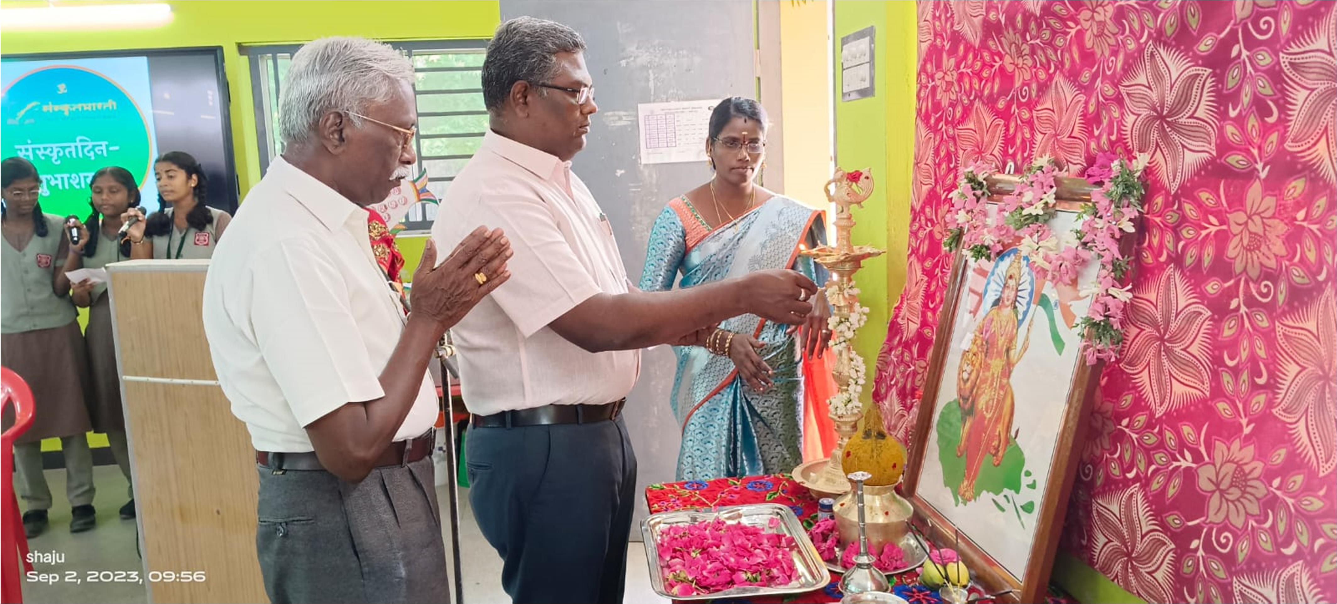 Sanskrit Day Celebration