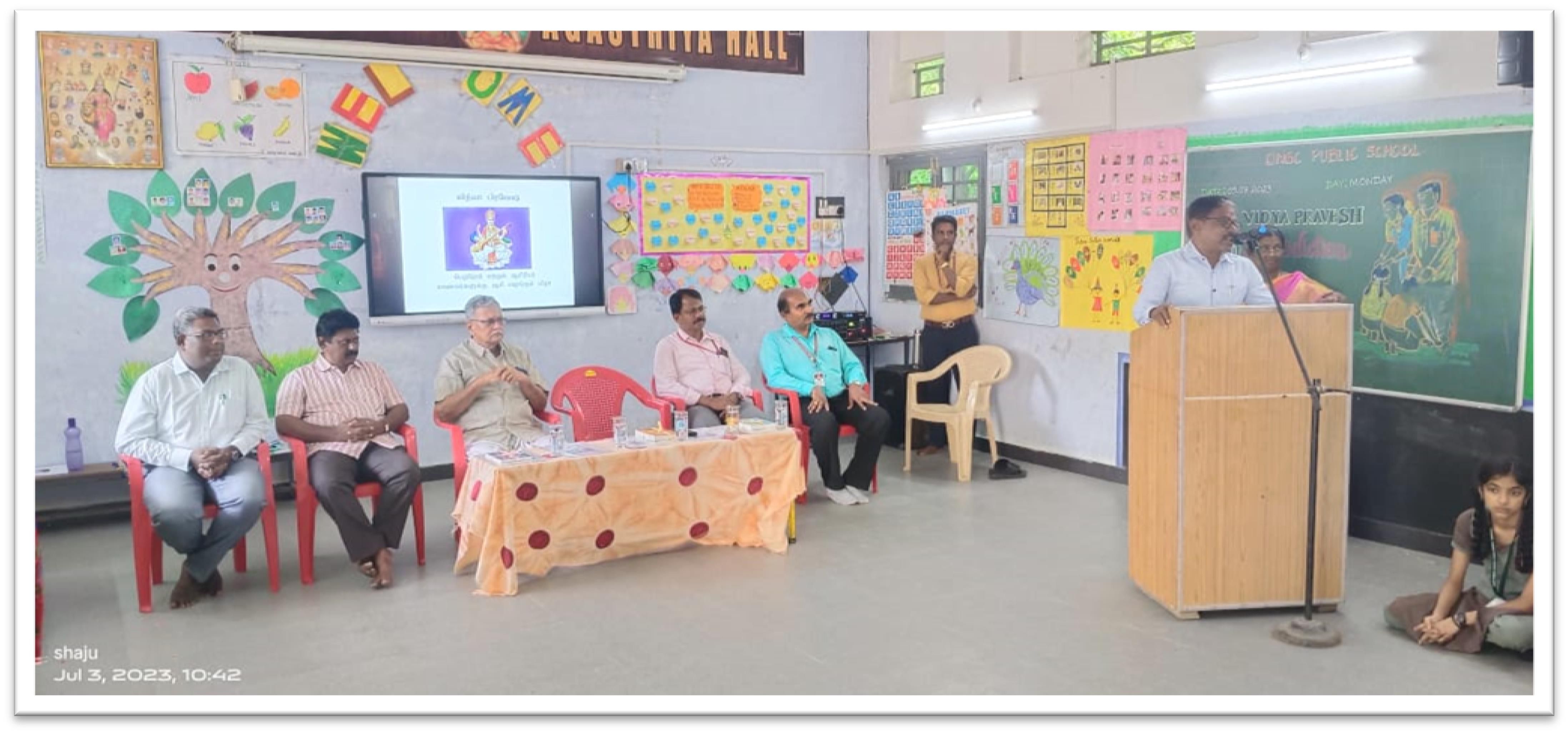 Vidya Pravesh Ceremony - Gurupoornima 2023