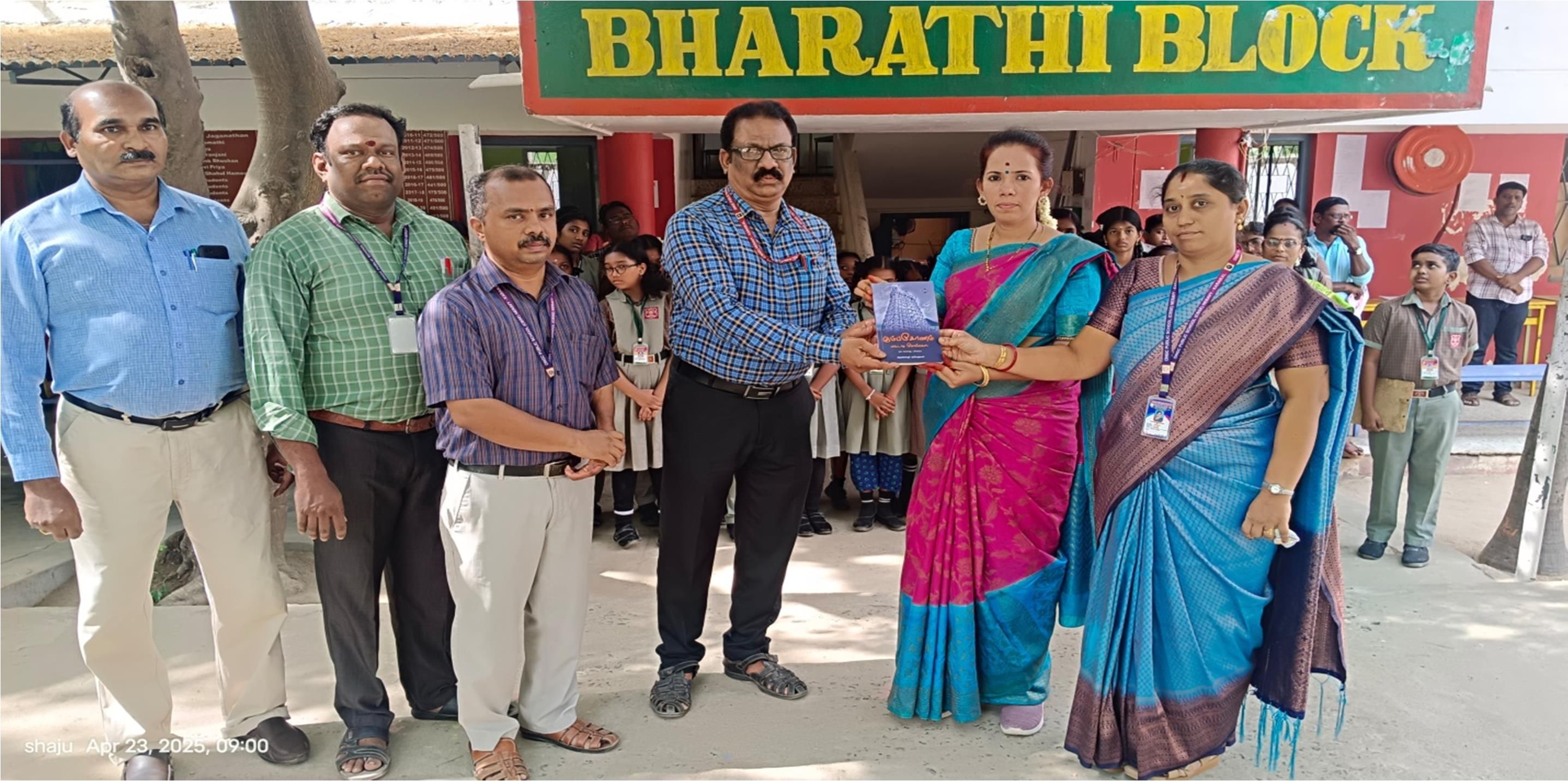 World Book Day Celebration