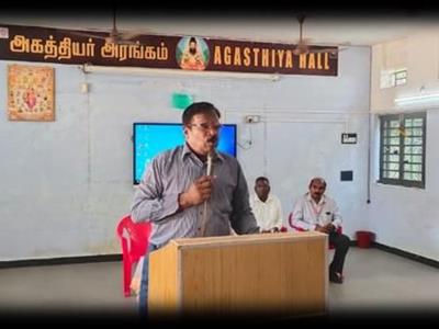 A Day With Parents - August 2022