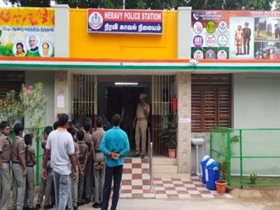 Educational Field Visit - Neravy Police Station - September 2022