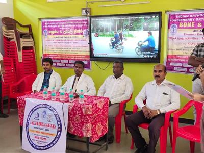 First Aid Awarness Programme - August 2022