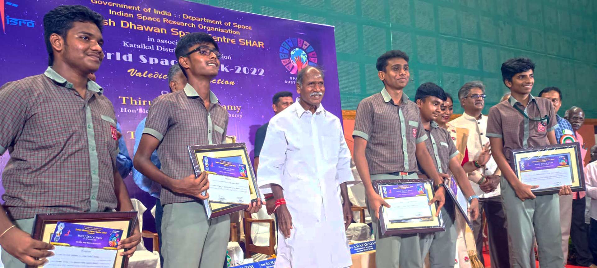 ONGC Public School Campus